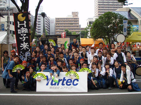 b0074601_23255455.jpg