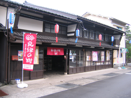 b0146703_18481572.jpg