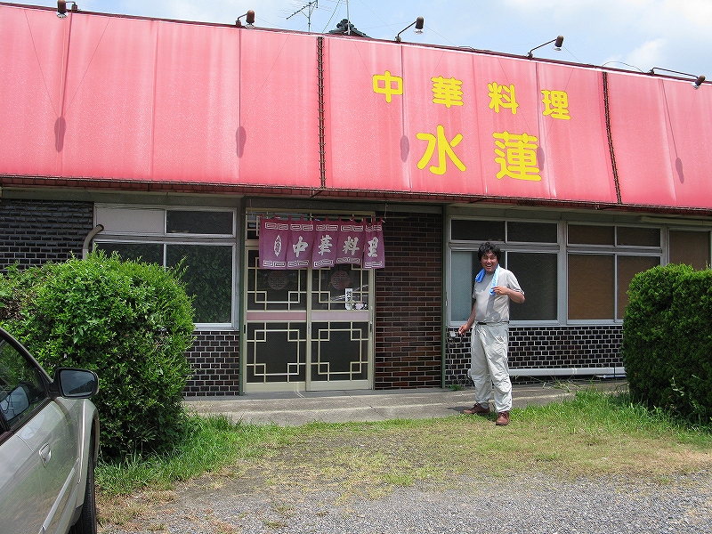 c0163207_11414739.jpg