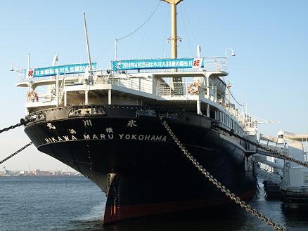 祝・進水式_b0189209_22405858.jpg