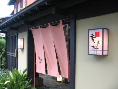c0178009_14314764.jpg