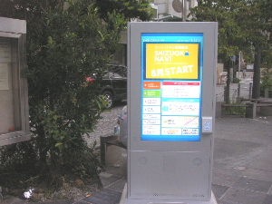 d0160610_21501.jpg