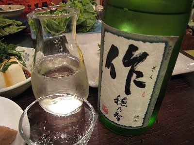 c0203111_21575245.jpg