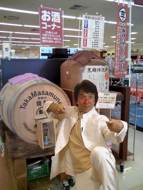 c0083518_9274266.jpg