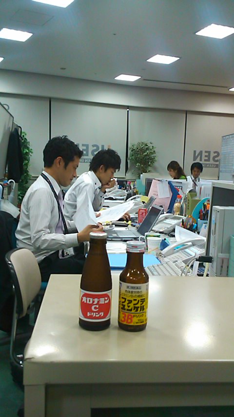 f0055423_1115053.jpg