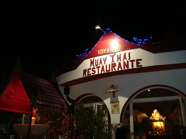 e0120938_8144376.jpg