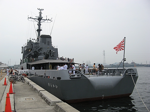多用途支援艦 AMS4304「げんかい」を見学する : In the pontoon 多用途支援艦 AMS4304「げんかい」を見学する : In the pontoon