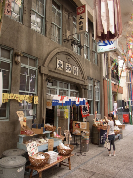 d0136439_15719.jpg