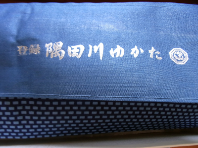 日々呑んだくれ日記／カブトの串で勢いつけて、昼酒だ。_b0019140_1745294.jpg