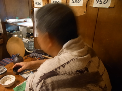 b0019140_1750529.jpg