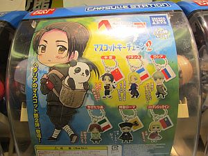 女子会_e0080345_8582671.jpg