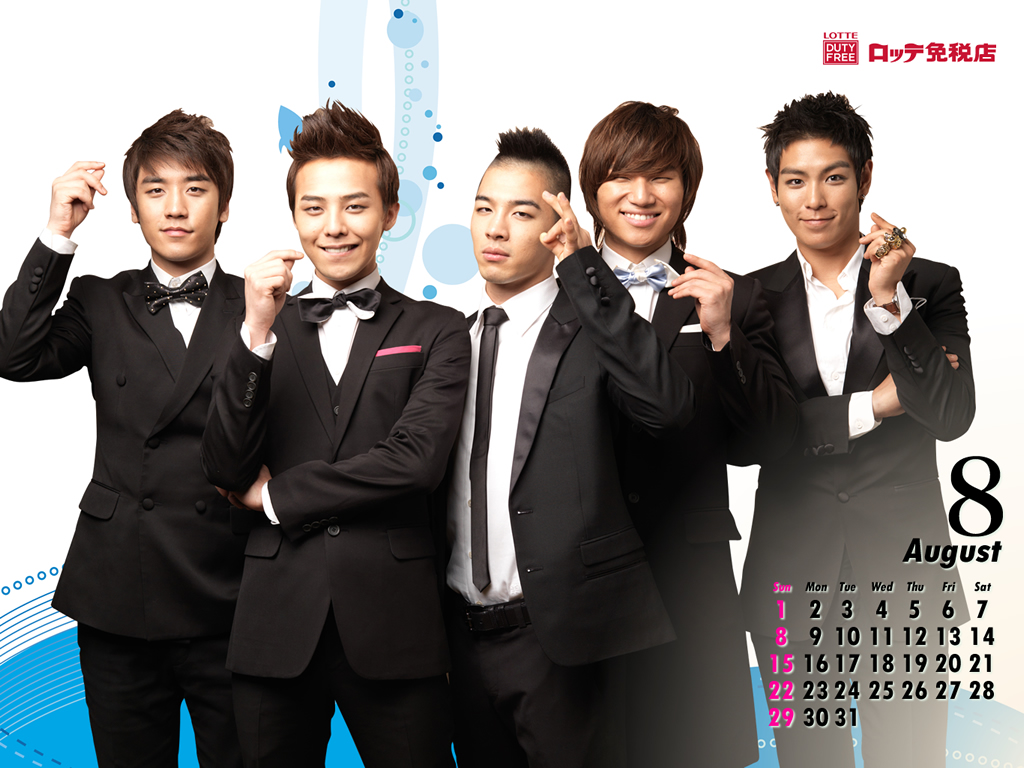 Bigbang Lotte 8月カレンダー壁紙 Daily Life