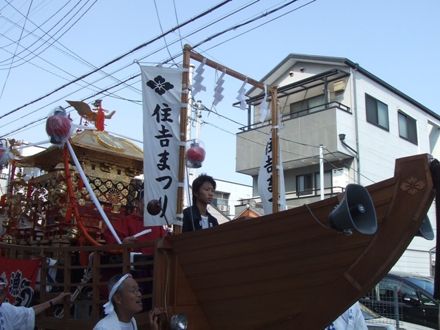 The Parade of Sumiyoshi Festival_e0046748_2121512.jpg