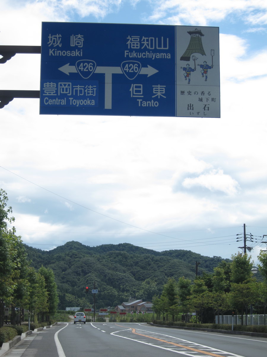 d0110849_0381144.jpg