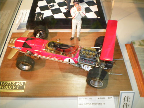 e0162050_073560.jpg