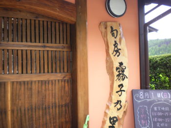 c0175756_934856.jpg