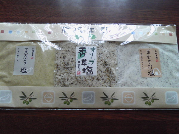 小豆島のお土産♪_d0130960_23301170.jpg