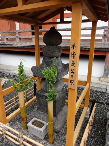 京都行ってきました　六波羅蜜寺編_c0071763_239401.jpg