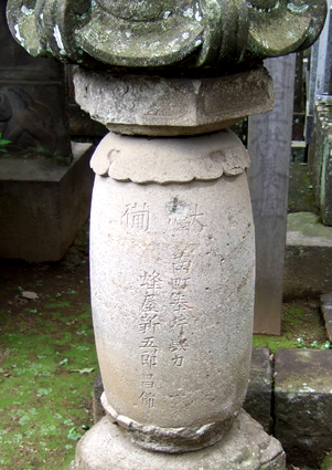 d0080566_17524654.jpg