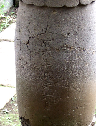 d0080566_1881545.jpg