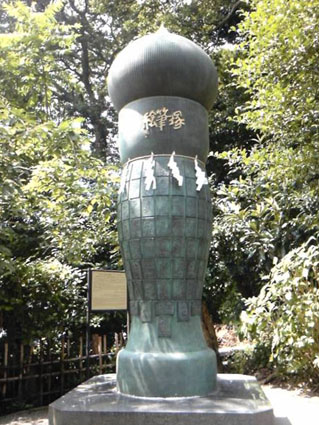 c0206767_1126981.jpg
