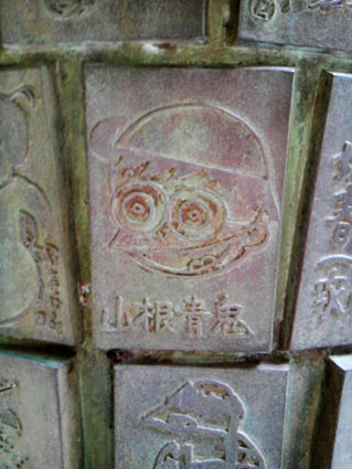 c0206767_11293520.jpg