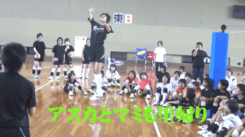 滋賀_c0000970_14424766.gif