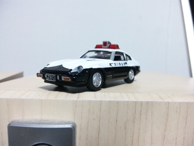 トミカリミテッド・パトロールカーⅢ GT-RvsZ シリーズ : 燃やせ