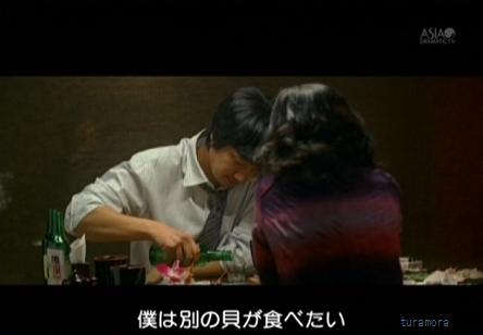 韓国映画 恋愛の目的 연애의 목적 Rules Of Dating 05年 Turamoraの韓流etc 生活 韓国映画 恋愛の目的 연애의 목적 Rules Of Dating 05年 Turamoraの韓流etc 生活