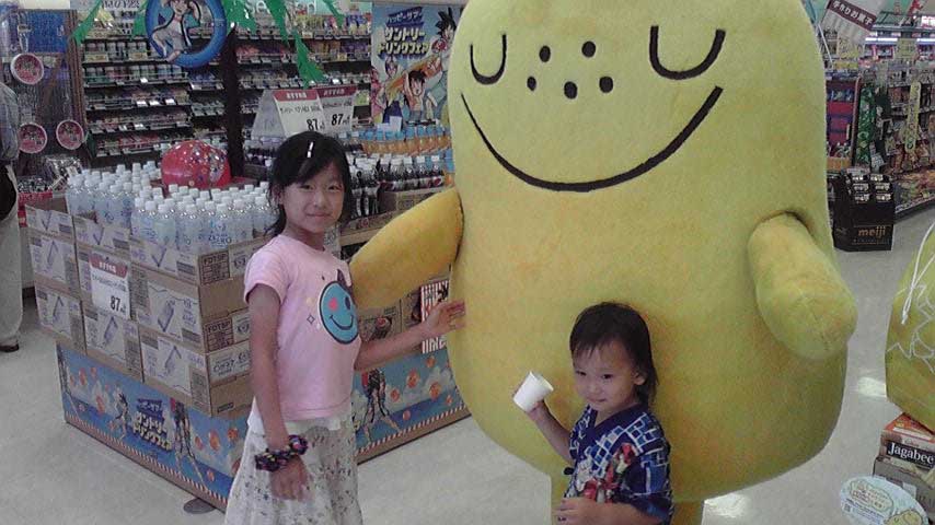 c0175182_1340348.jpg
