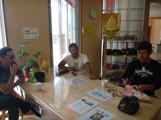 b0190092_2011435.jpg