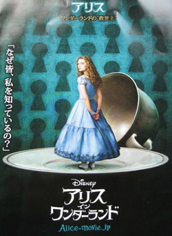 シネマの時間_f0061394_1092253.jpg