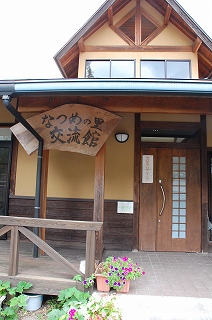 b0166895_6282221.jpg