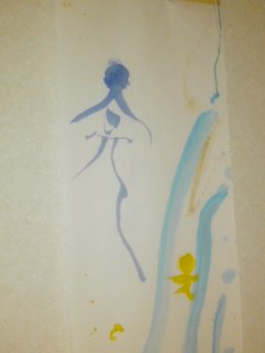 birthday presentと・・・茗荷と生姜の卵とじうどん。_f0177295_2114478.jpg