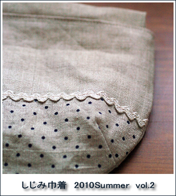b0067598_16245486.jpg