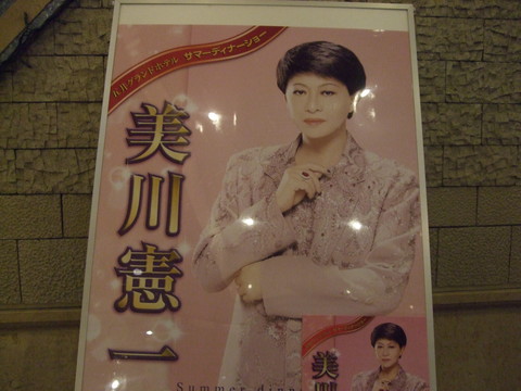 2010年・夏_f0153998_2022265.jpg