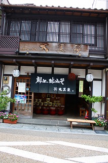 f0163298_2055859.jpg