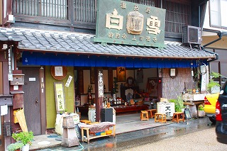 f0163298_2061094.jpg