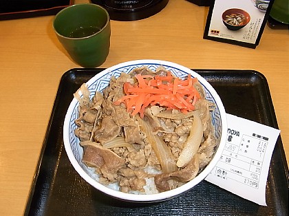 d0051601_1851518.jpg