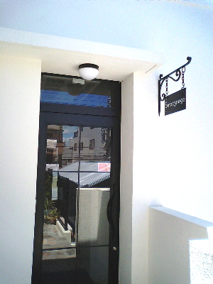 d0160610_19455530.jpg
