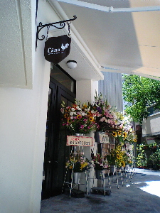 d0160610_2091716.jpg