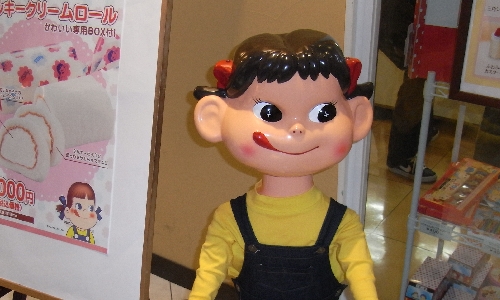 f0006510_7132959.jpg