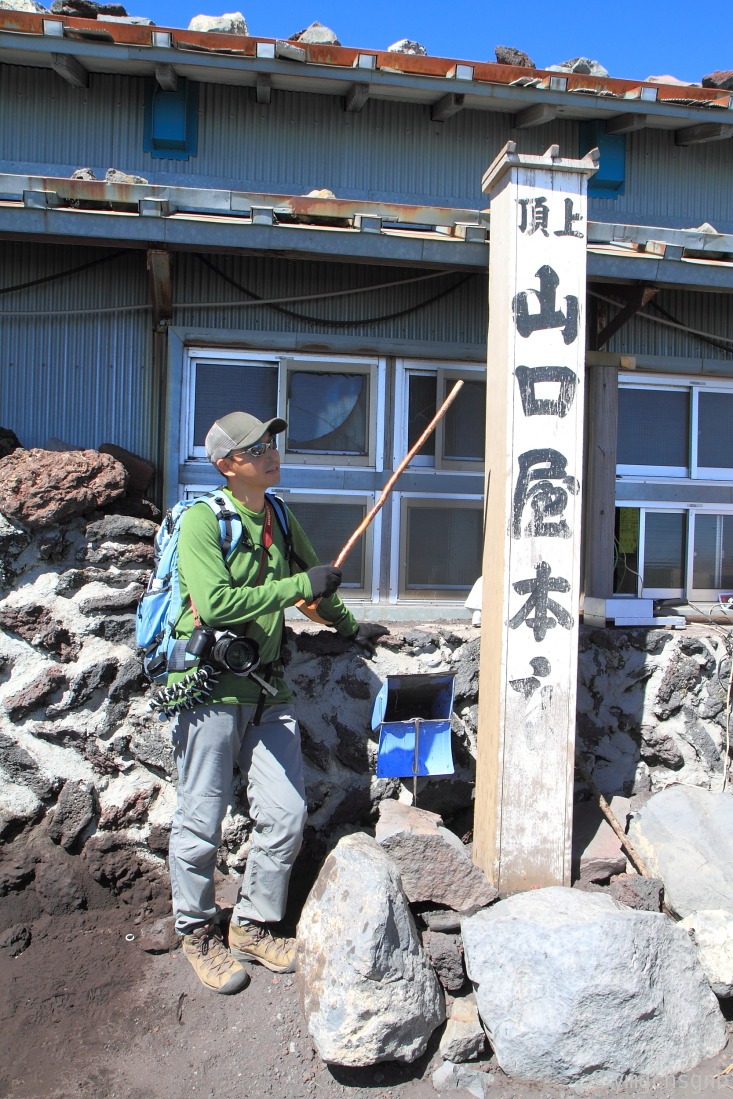 山頂じゃない１０合目_f0157812_0322529.jpg