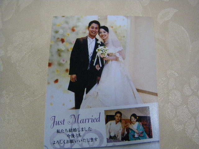 お客様からのお礼の手紙 Season Bridal Official Blog