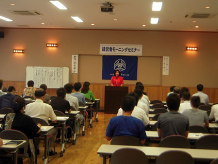 中津川市倫理法人会_d0063218_17261043.jpg