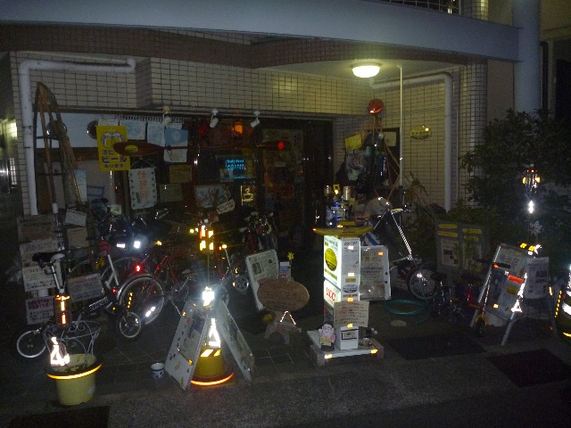 ジャズ喫茶 笹舟倶楽部_b0054727_2111432.jpg