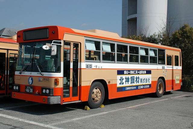 a0164734_23432222.jpg