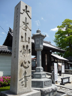b0035734_17225917.jpg
