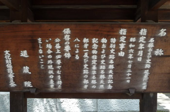 b0035734_17233452.jpg