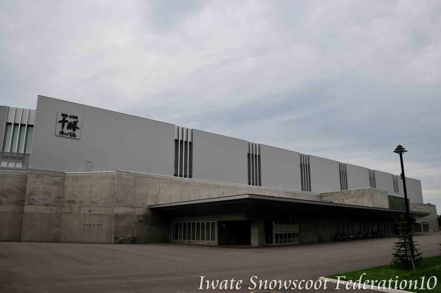 明治北海道十勝オーバル Takamatsu Snowscoot Competition Japan 明治北海道十勝オーバル Takamatsu Snowscoot Competition Japan